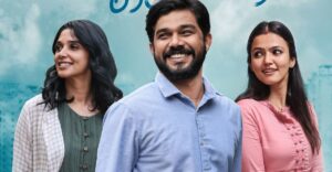 Priyan Ottathilaanu Overview