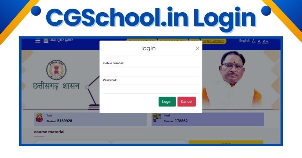 CGSchool.in login 